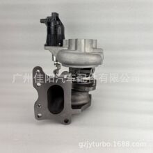 49373-07010 49373-07011 189005AAA01 49373-07012