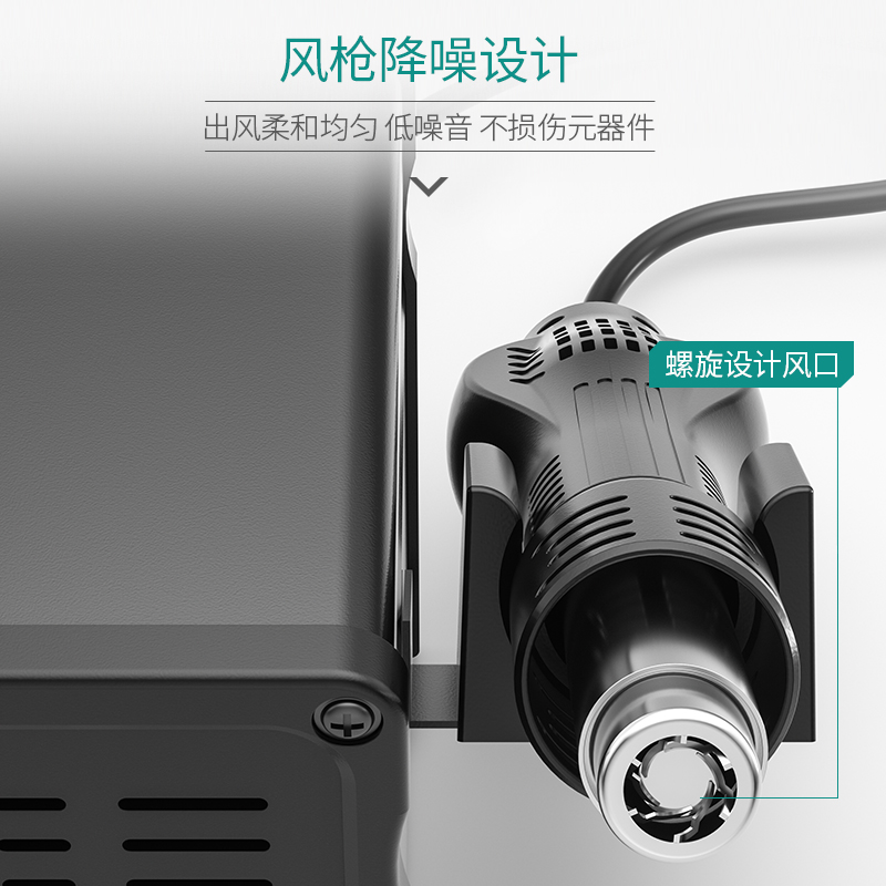 Ericsson pistola de aire caliente desmontaje de soldadura 2 - en - 1 8786D hierro de soldadura a temperatura constante mantenimiento de la placa de circuito de teléfono móvil soldadura de visualización digital