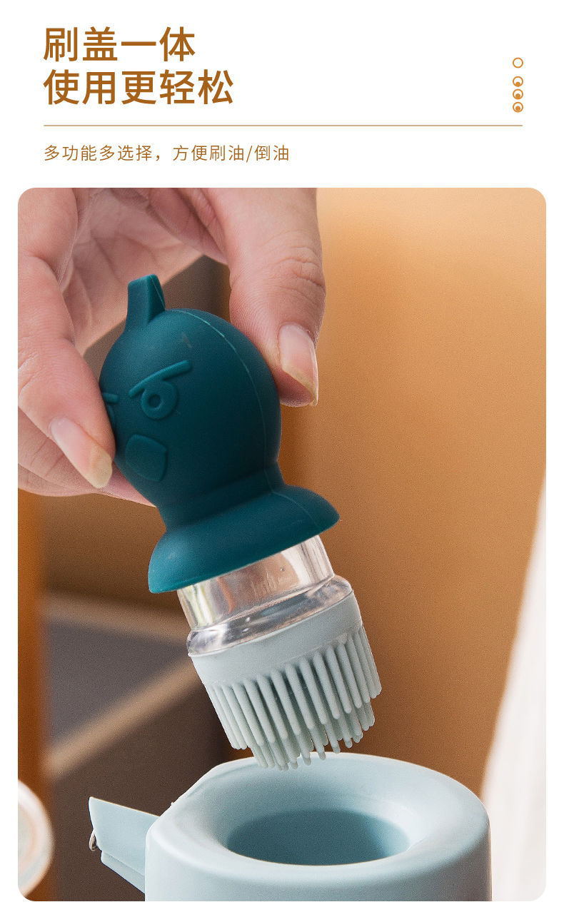 详情图片_10_看图王