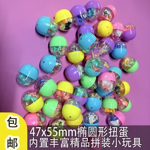 47*55mm�E�A���B�w�z��Ť����Ť���C���ǃ�ͯ��߶YƷ�S��ֱ�N