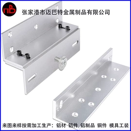 铝及铝合金材;铝合金;喷涂加工