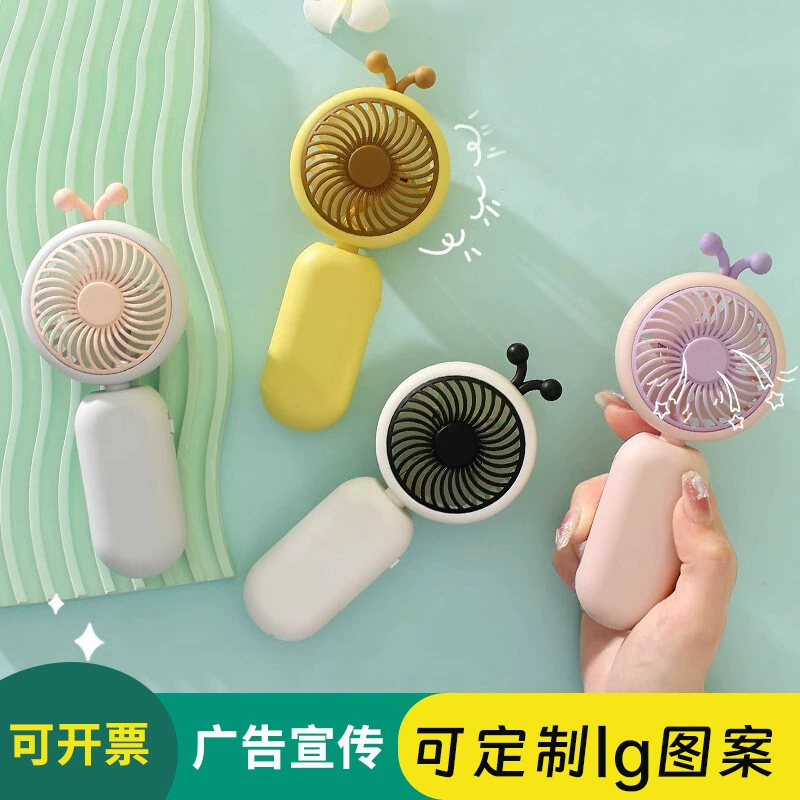 Ручной портативный мини-вентилятор с зарядкой через USB, рекламный логотип компании, небольшой подарочный вентилятор