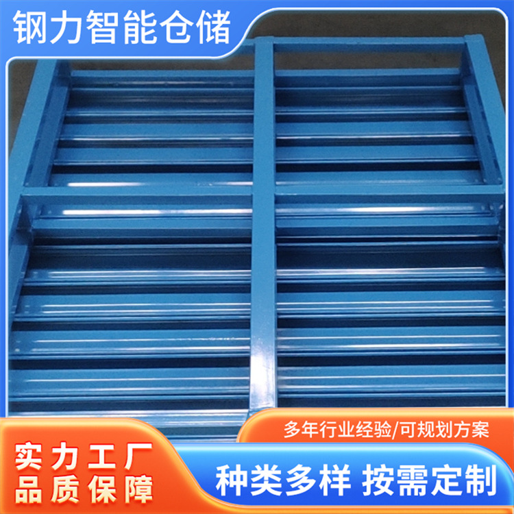 钢托托盘双面进叉单面重型仓储货物防水防锈防潮