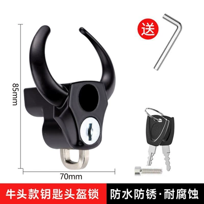Helmet lock Scooter Hook Front Universal - 1688-strictly-selected-cow-head-double-hook-helmet-lock