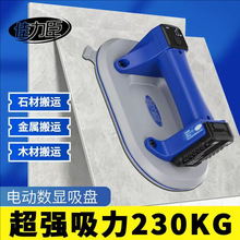 �������綯�����Զ������������̴�שר���������ǿ������������