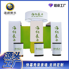 l̎Ļ廡չ܏VĻչʾܼӱֱ