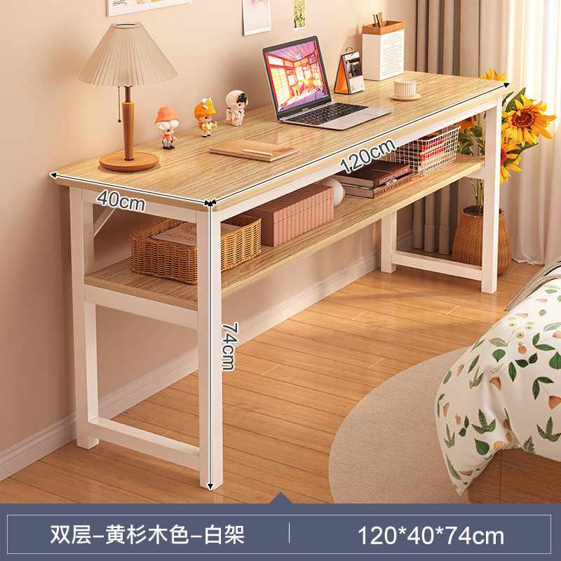 电脑桌家用女生桌子卧室简易书桌出租屋靠墙工作台阳台窄长条桌子|undefined