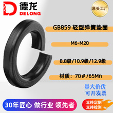 GB859�p�͏��ɉ|Ȧ̼� ���P䓏��|m6-m20Ҏ��