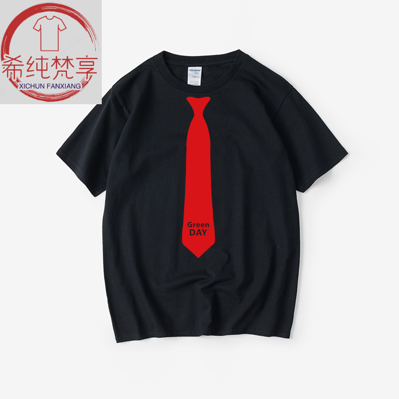Green Day Tie Printed Punk Rock Band Dj T-Shirt Short-Sleeved Trendy Clothes for Men and Women Round Neck