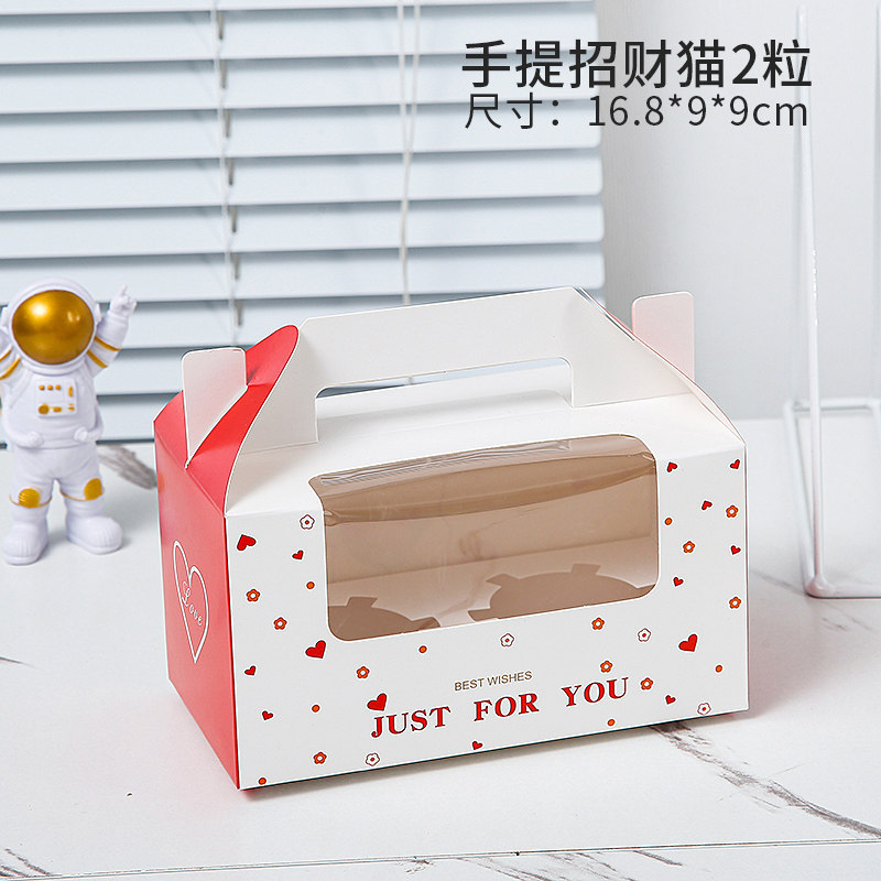 Caja de cupcake portátil cupcake transparente ventana pequeña taza de pastel de la tarde té tarta caja de embalaje de postre
