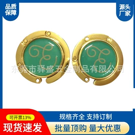 金属工艺品;工艺礼品五金;其他装饰摆件