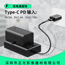 ZGCINE�����NP-F550 750늳س����970늳ؿ���ݔ��5V/2A�⹩