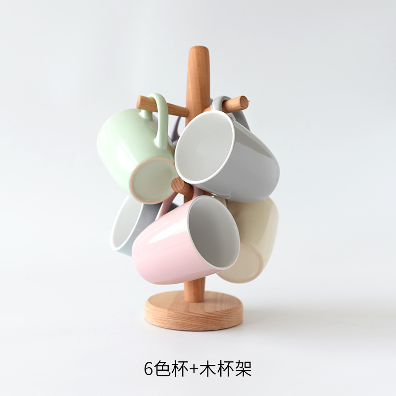 〖Taza fresca nórdica 〗 Taza de pareja Taza de alto valor para mujer Juego de taza de agua para hospitalidad doméstica Taza de cerámica