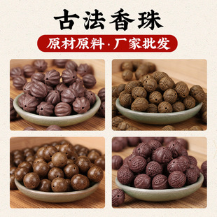 �������ִ��ŷ��ֹ�����������܇�d��������Ʒ̴��������l