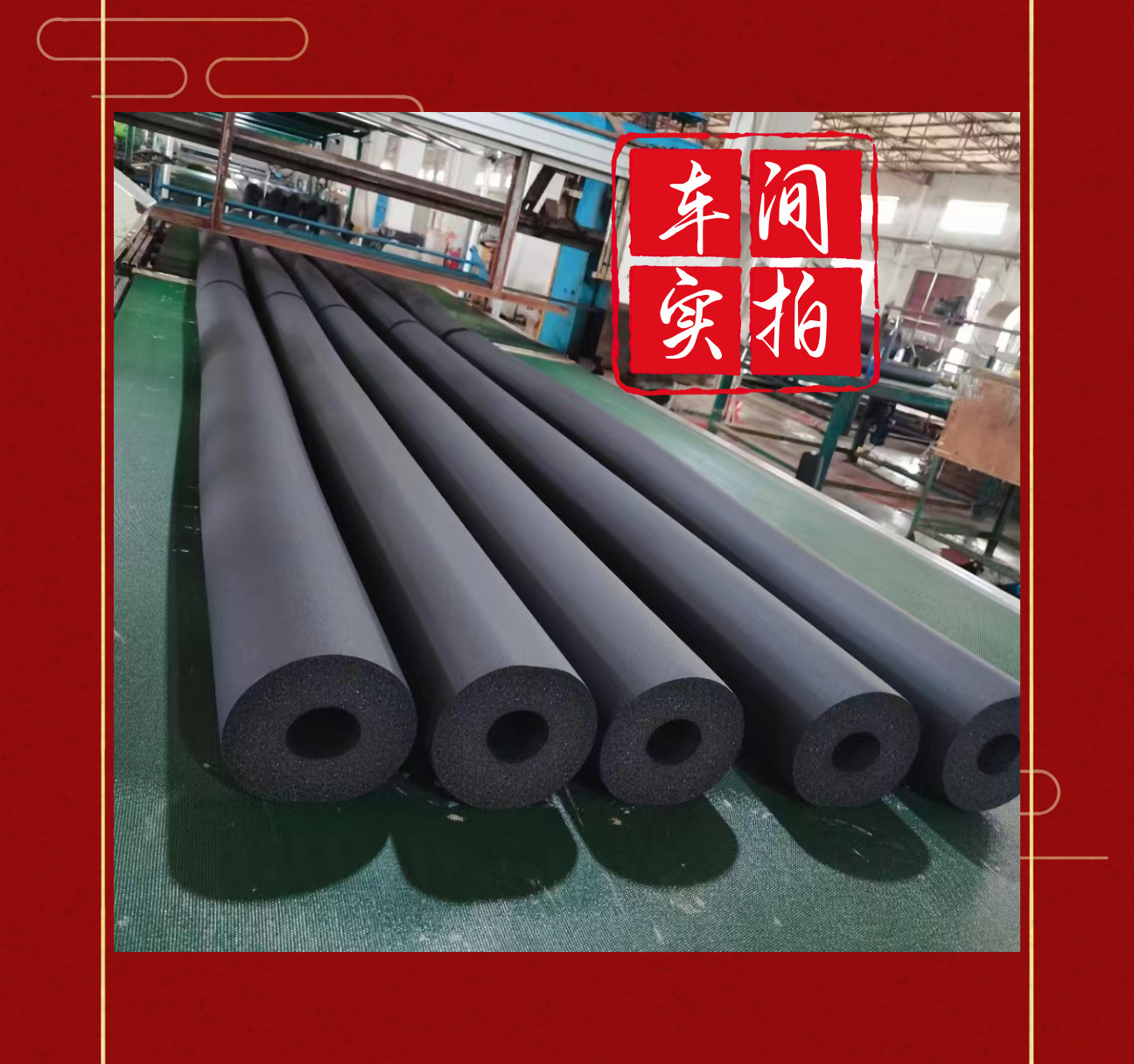 微信图片_202310041740532_副本