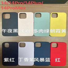 �m���O��iphone14promaxҺ�B���z�O���֙C���������o��Magsafe