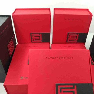 ���~���ۯB����ţƤ���жYƷ�����㼈�а��b�жY�о��b�е�̈A��