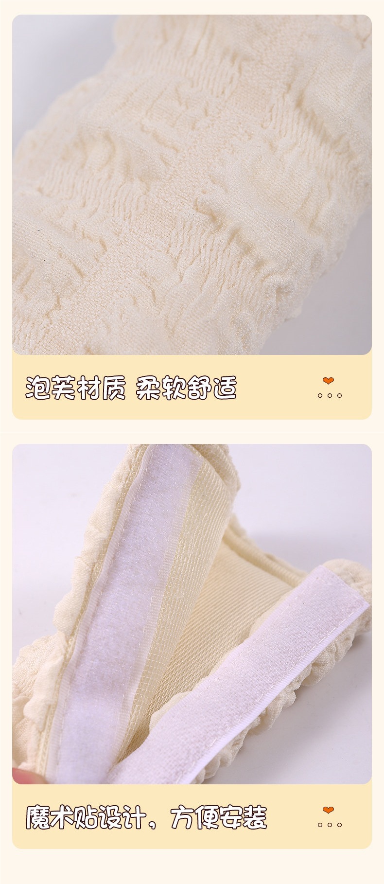 Car Seatbelt Shoulder Pads, Universal for All Seasons, Anti-Neck Strangulation, Cartoon Cute, High-End Car Interior Protection, Anti-Wear Clothing for Women
