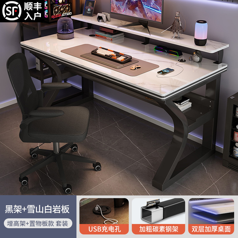 [하이선반+수납판 테이블과 의자 세트] 블랙선반+스노우마운틴 화이트 [2단 데스크탑+USB 케이블 구멍]