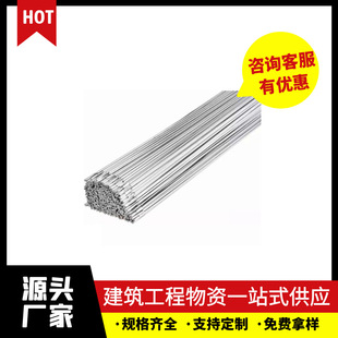 �S��ֱ�N����䓽���z �@�������z �|������ �ؔ���F�z