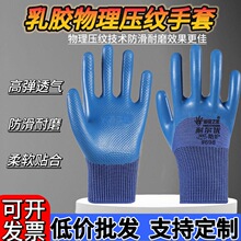 ���J֮��698�ڱ��������z���y�Ӻ���ĥ����͸�⽨�B���ظɻ���o