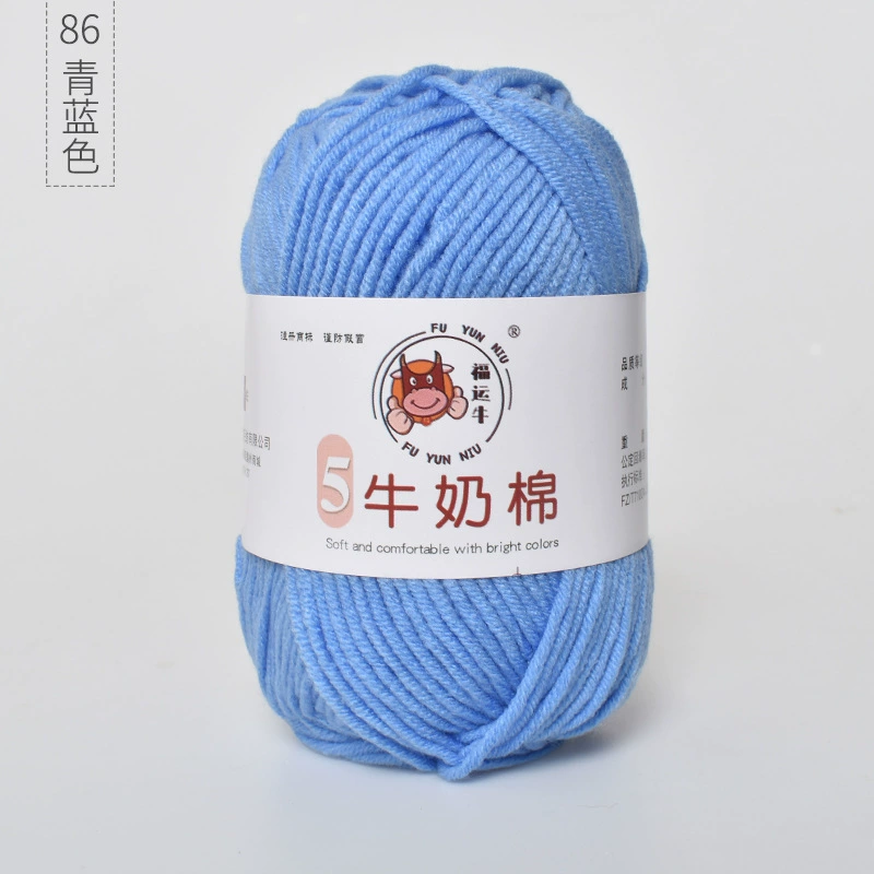 Шерстяной детский клубок пряжи, вязаный шарф handmade, шапка, оптовая продажа, связать самому