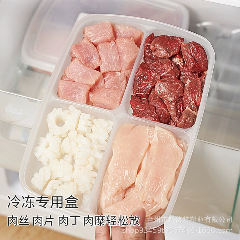 Simple food bento box for refrigerator packing food fresh storage box practical partition with lid fresh storage box