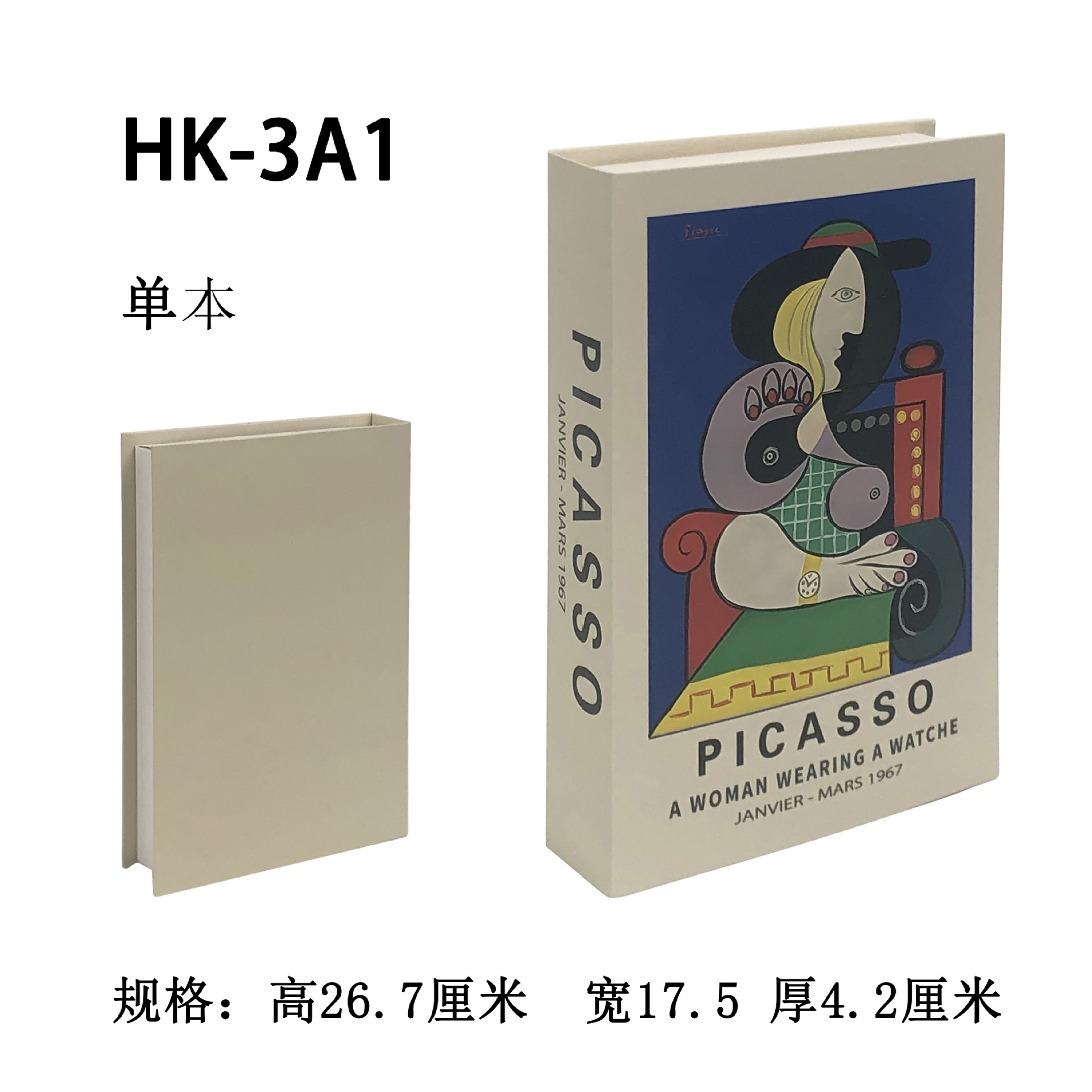 Libros falsos plegables estilo nórdico/INS, props de fotografía, decoración suave, muestra de fábrica