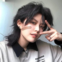 Wolf Tail Warrior Hairstyle, Japanese Neutral Mullet, Fluffy Natural Full Head Cover, Unisex Hairpiece Manufacturer, Custom Made One Piece