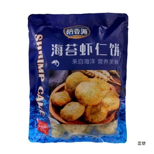 ��̦�r����~���r����~��r�500g���Ʒ����ك���ը����