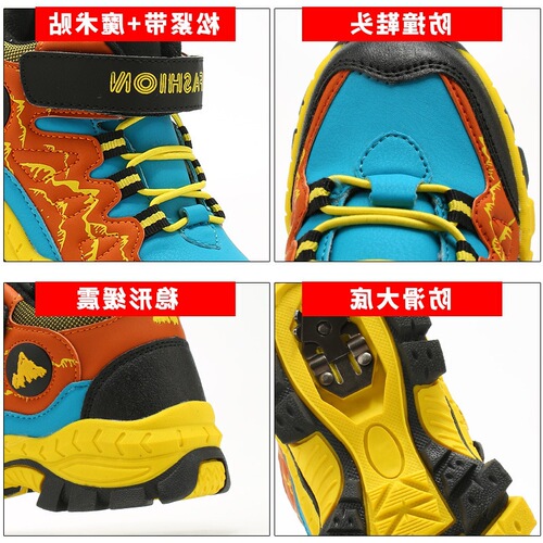Children's New Winter Hiking Shoes for Outdoor Trekking and Mountaineering, Non-slip Casual Sports Shoes with Warm Cotton