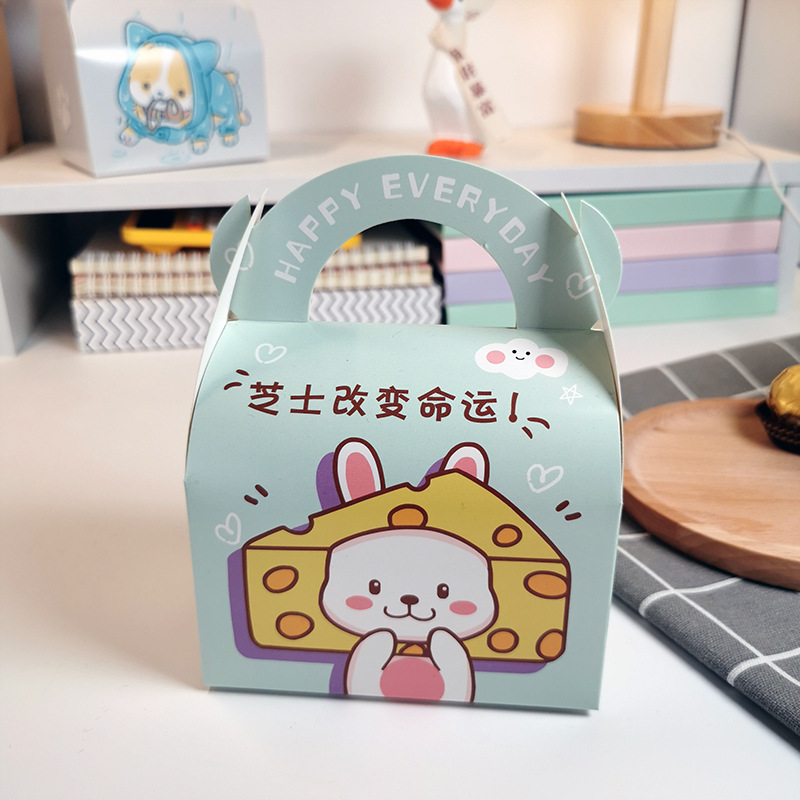 微信图片_20220310151631