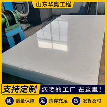 ��ĥ����ϩ�r��UHMWPE��UPE늏Sú�}�r�峬�߷���������ϩ�����