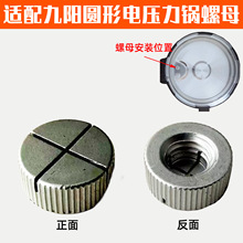 �m��������A��늉�������Ś��y ������ñ�����ͨ����ĸ