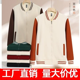 广告衫polo;广告衫T恤;冲锋衣、裤