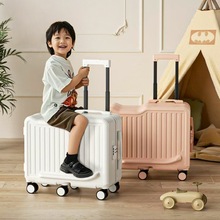 儿童行李箱20寸可坐骑拉杆箱密码箱拉链登机箱万向六轮旅行箱耐磨