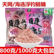 ������I�D��ˮ��ζ�~�D���ײ�ݮ�ָ���D���x