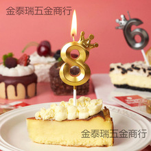 ���⿨ͨ���ս�ɫ����Ϟ�T0-9�����ܚq�����b������Ɍ���Ʒ