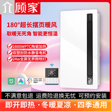 ����Lůԡ�Լ��ɵ��ԡ��ȡů��ȡů���L�Q���������һ�w�C