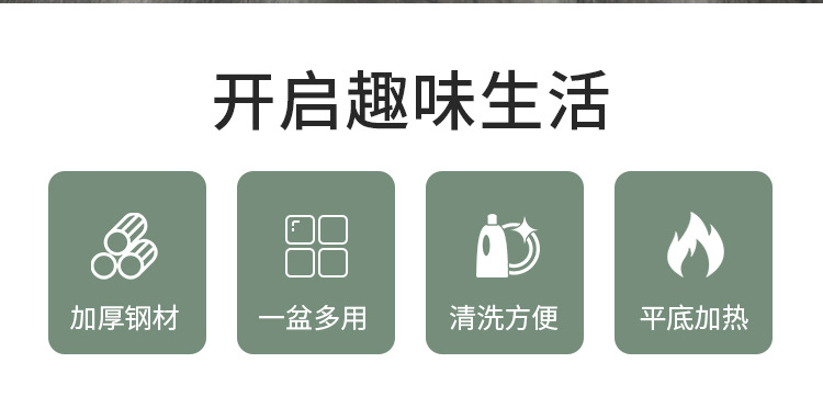 砂光调料缸 (2).jpg