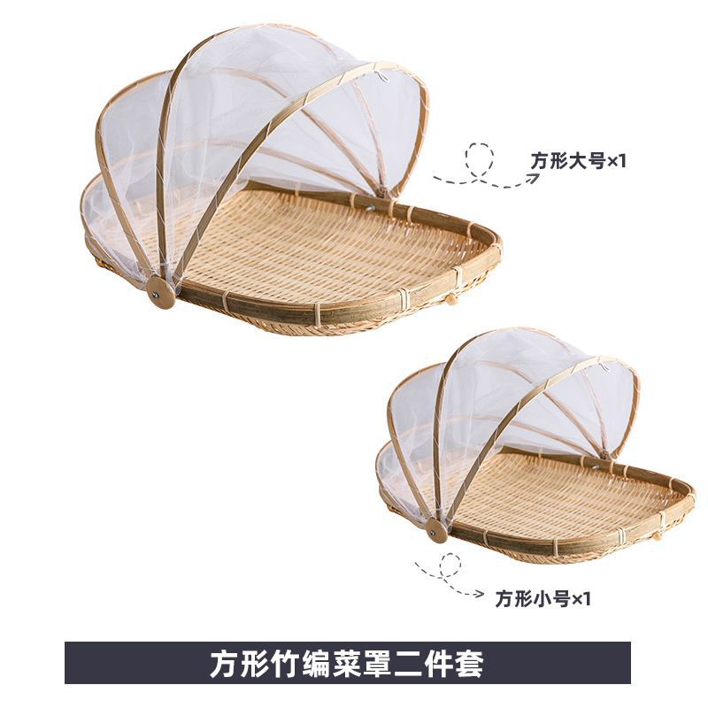 [세밀하게 짜여진 암호화] 직사각형의 저렴한 투피스 세트