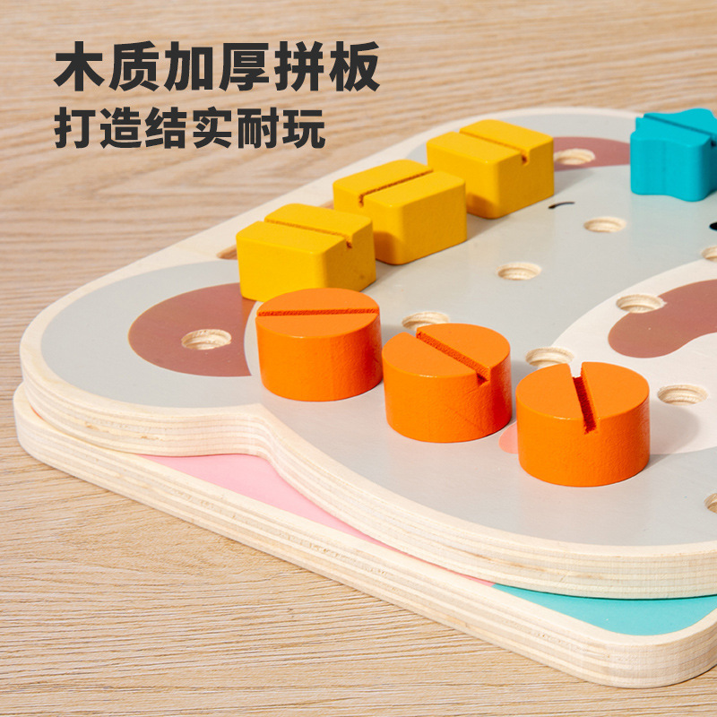Weiweihu Kids Tornillo Puzzle Inspirado Bloques de construcción Combinación Desarrollo Pensamiento Tornillo Forma Juego de juguete de madera
