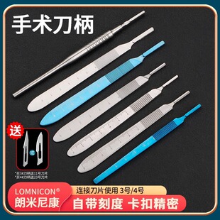 �t�����g����⁺Ͻ�3̖4̖�p��Ƥ���g��1123̖����������ε���