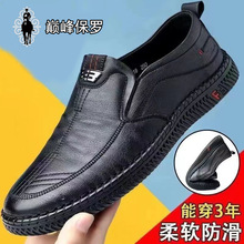 ��һ�����ʡ���ʽ�����¿���Ƥ����Ь����������ʽƤЬһ�ŵŶ���