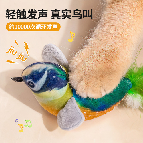 Cat toys make sounds and birds can call birds hanging to tease cat sticks and cats can be self-excited and relieved toys