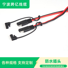 SAE�Ӳ����ˮ���^��ĸ������܇�B����늾���ˮ���^�������^܇��