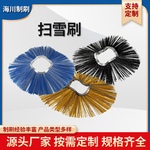 hlѩˢƬP˹ɽ؈bdCˢ䓽zϽzˢƽͰ͹͝Lˢ