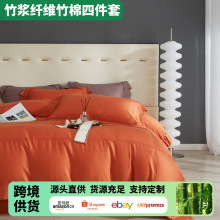 ��{�w�S�����ļ��׼ӹ����� �����޻켏���α������׶���