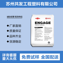 ��������POE 9817�D���� ʳƷ�� ���g�� ��늲���늾���|����POE