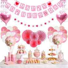 ��ɫĸ�H�����}�����Ɍ��������b�b�������ĸ�H�����������b�